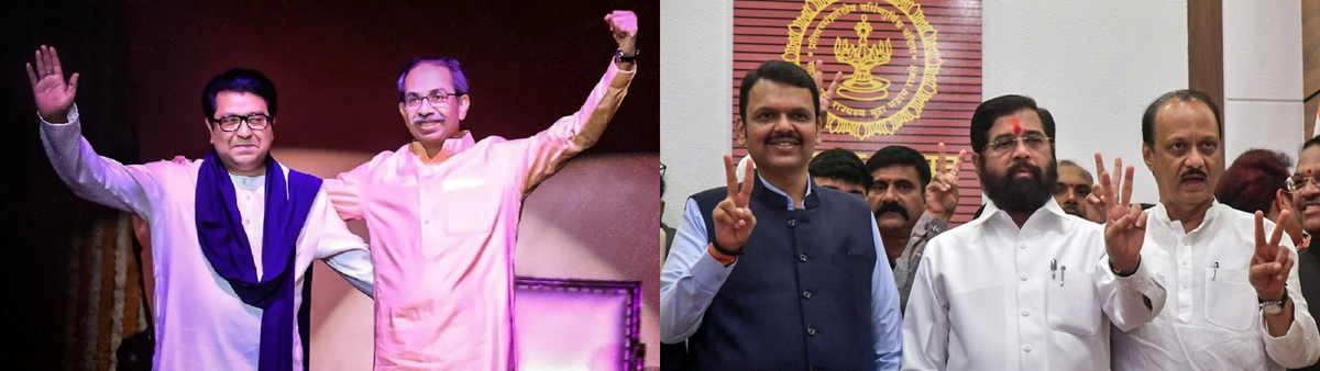 BEST election, Thackeray brothers V/S MahaYuti's joint panel