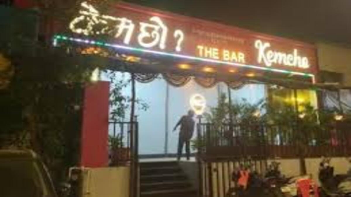 Kem Chho Bar mirarod