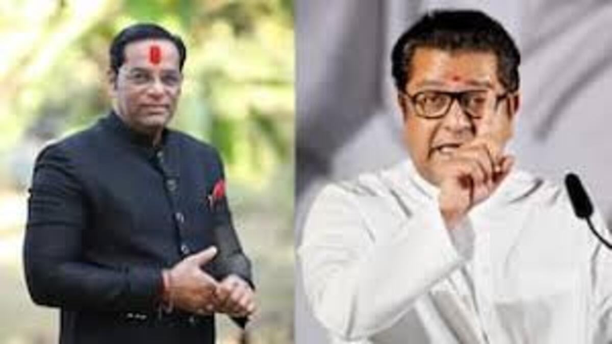 Vaibhav Khedekar MNS expelled