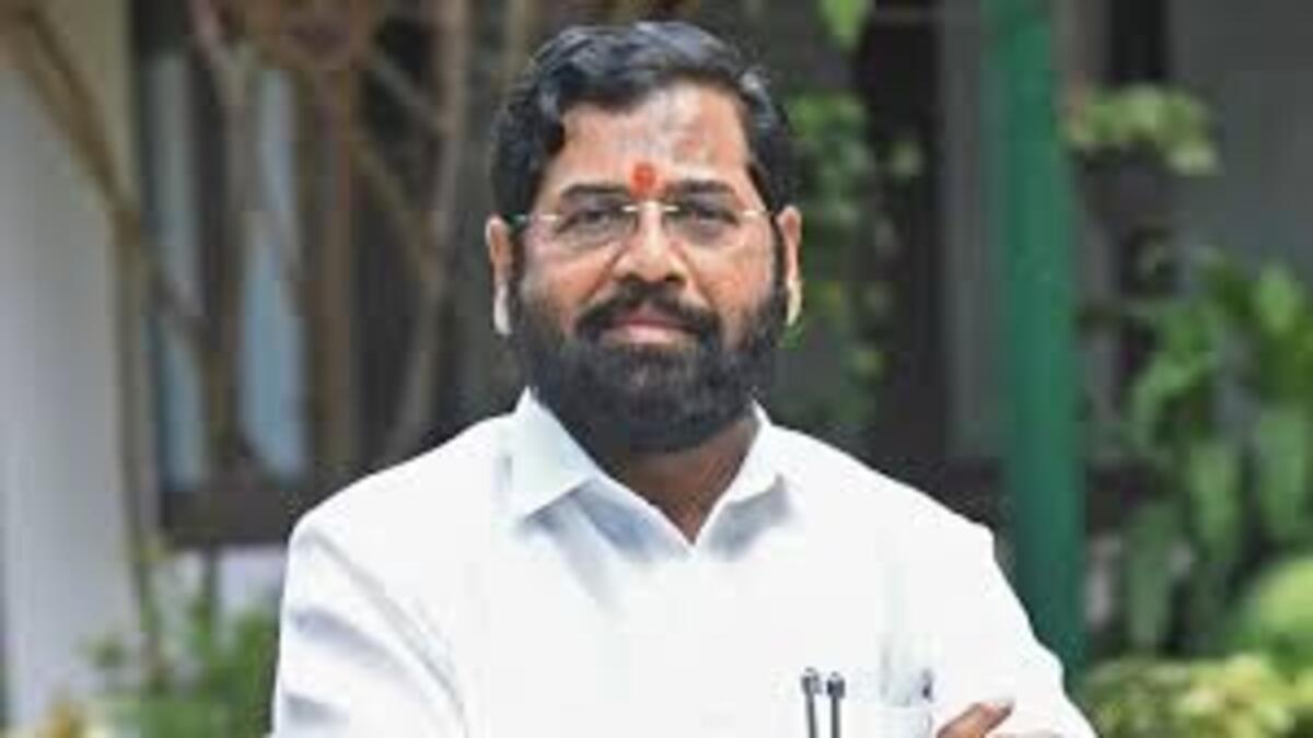 Nashik Simhastha Kumbh Mela