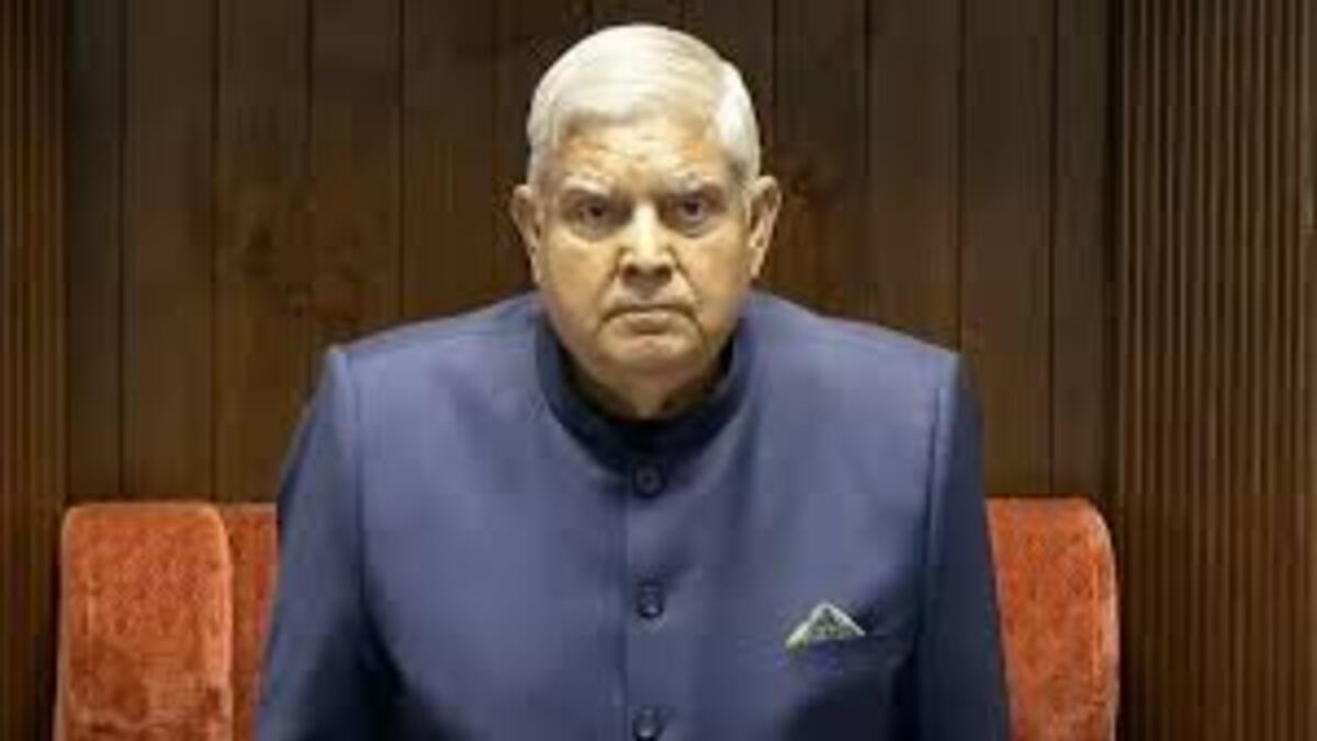 Jagdeep Dhankhar