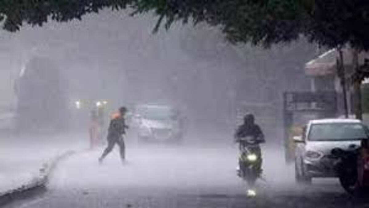 maharashtra rain