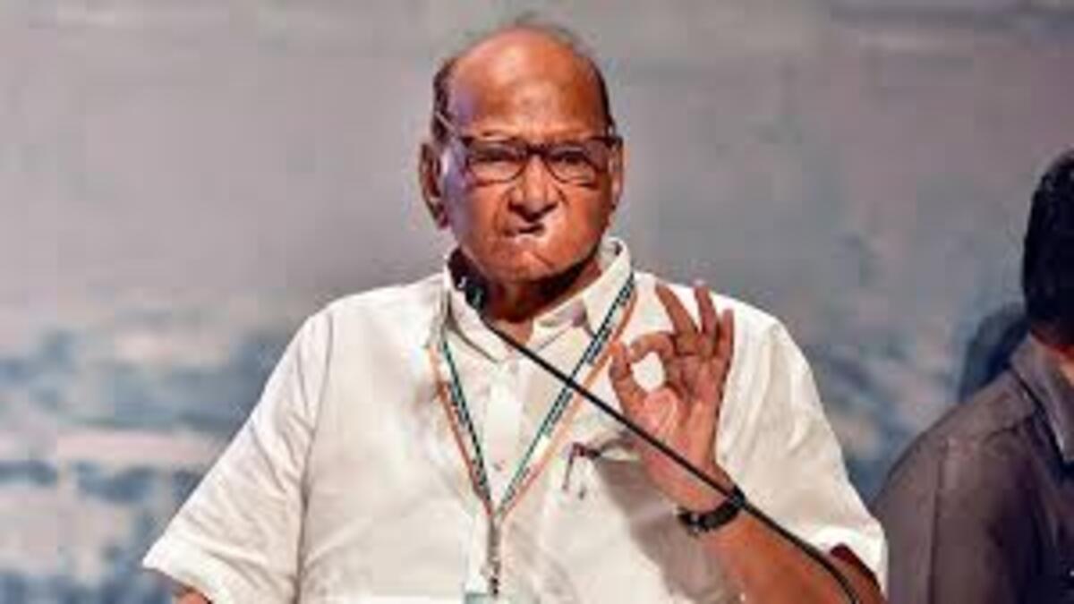 Mandal Yatra