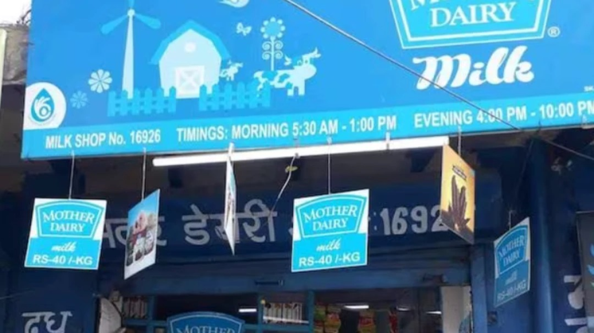 Save Kurla Mother Dairy march stopped by police