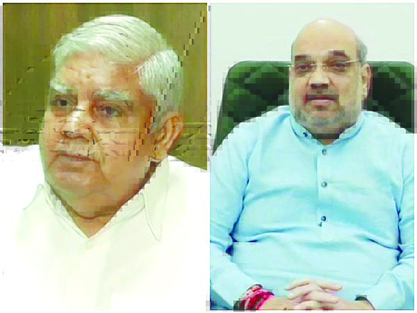 Dhankhar's resignation is due to health reasons! Amit Shah praises his work