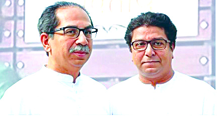 Raj Thackeray invites Ganpati to Uddhav