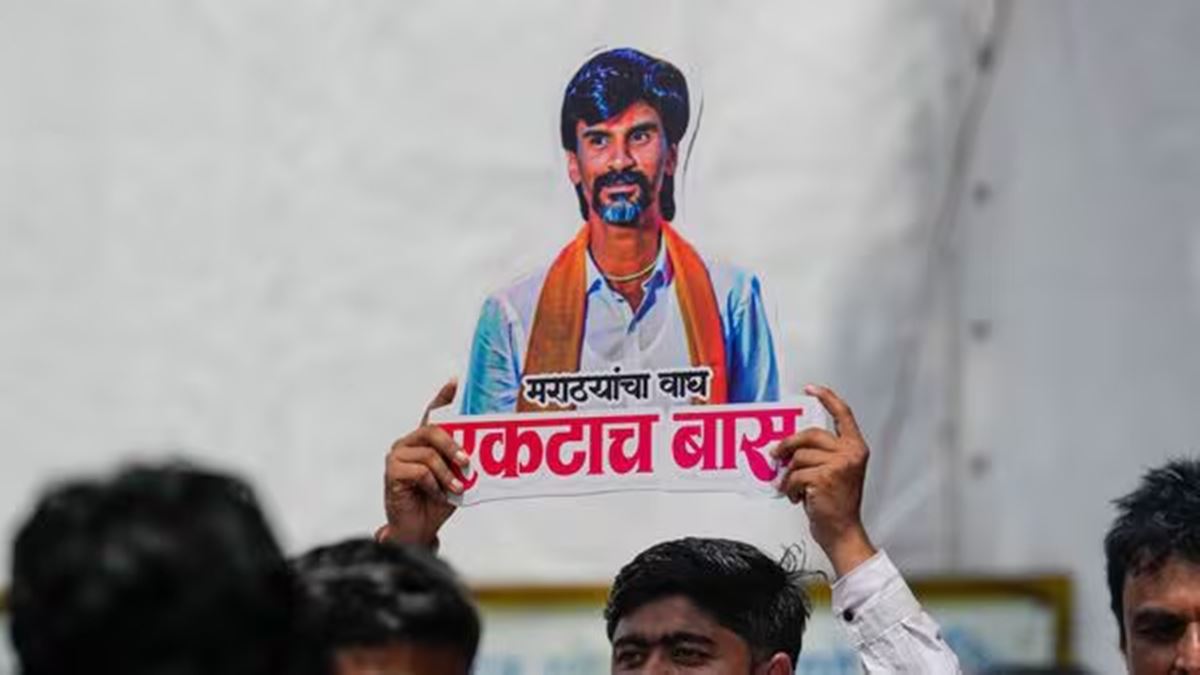 Manoj Jarange Patil