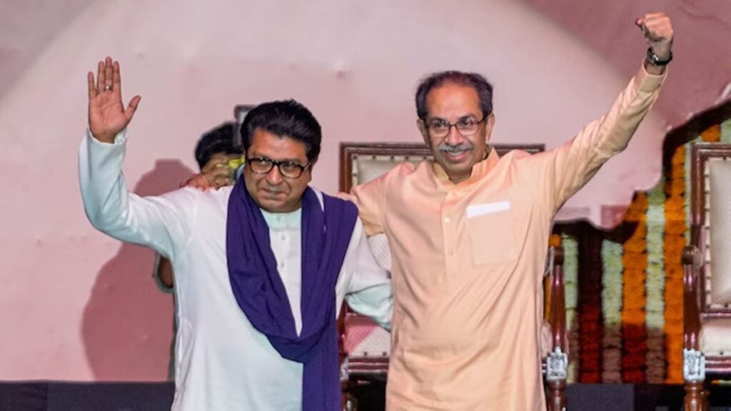 Uddhav Thackeray Raj Thackeray Meeting