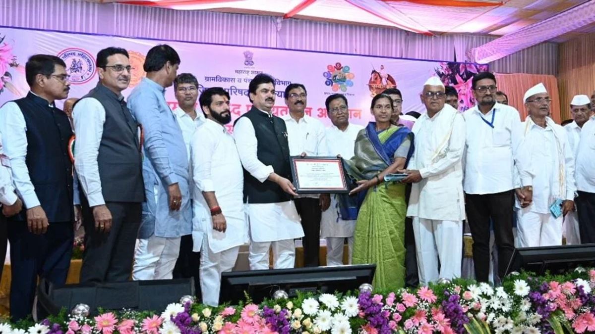 Hiware Bazar Award