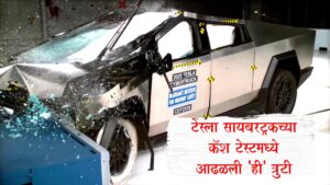 Tesla Cybertruck crash test