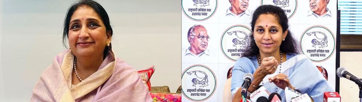 Sunetra Pawar Appointed Chairperson of Baramati Medical College Committee, Supriya Sule Removed