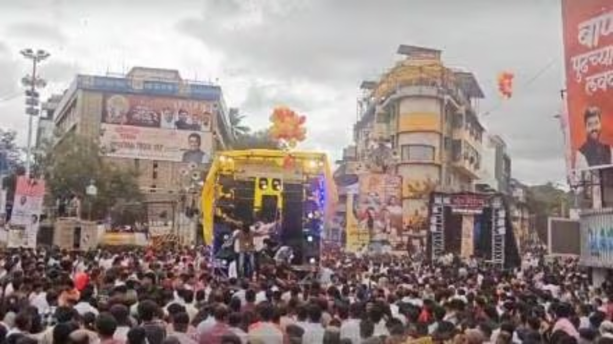 Pune Ganesh Visarjan