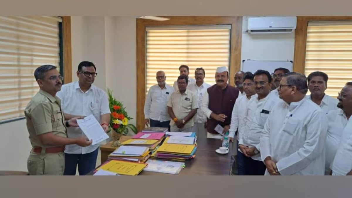 FIR Against Congress