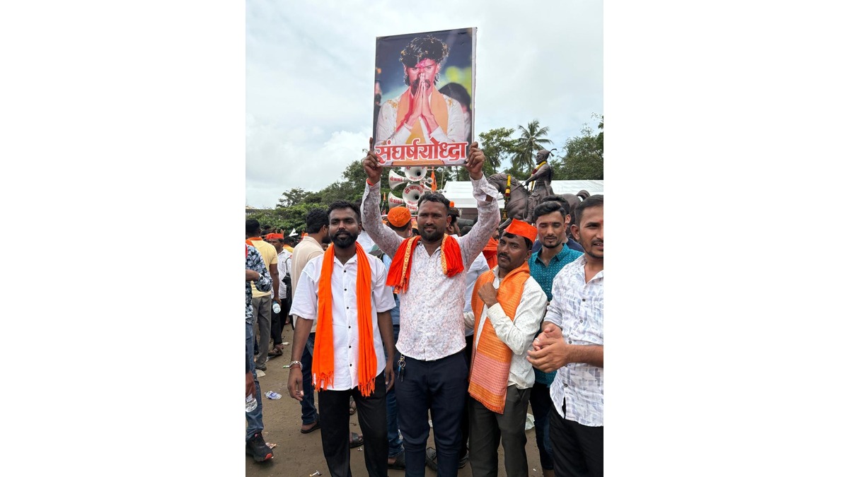 Maratha Protesters