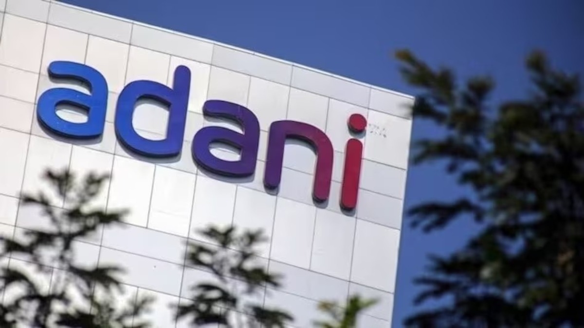 Adani Enterprises Limited