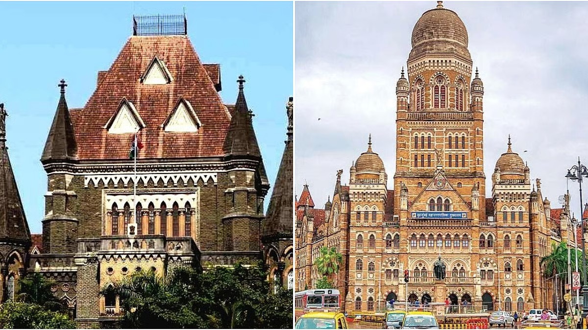 HC Slams BMC