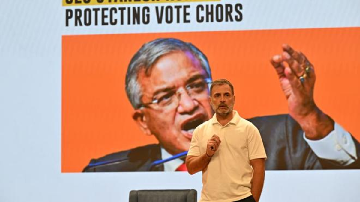 Rahul Gandhi alleged voter fraud