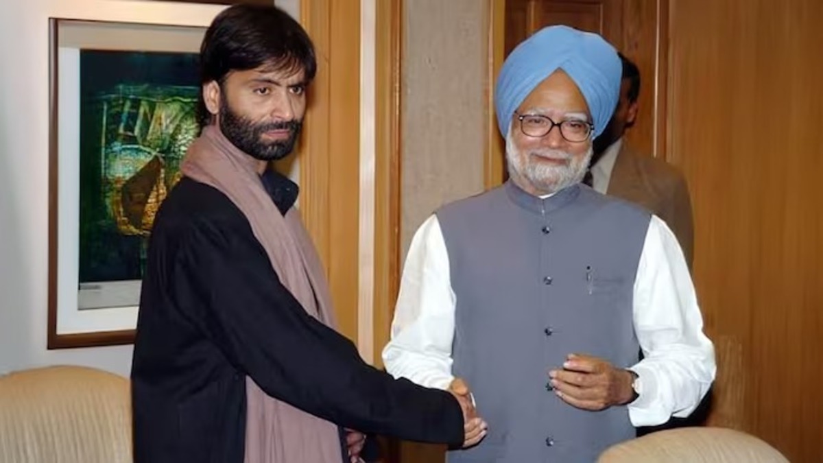 Yasin Malik