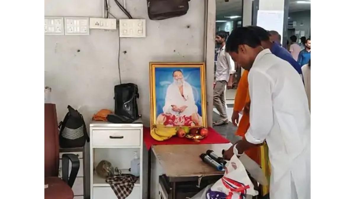 Asaram