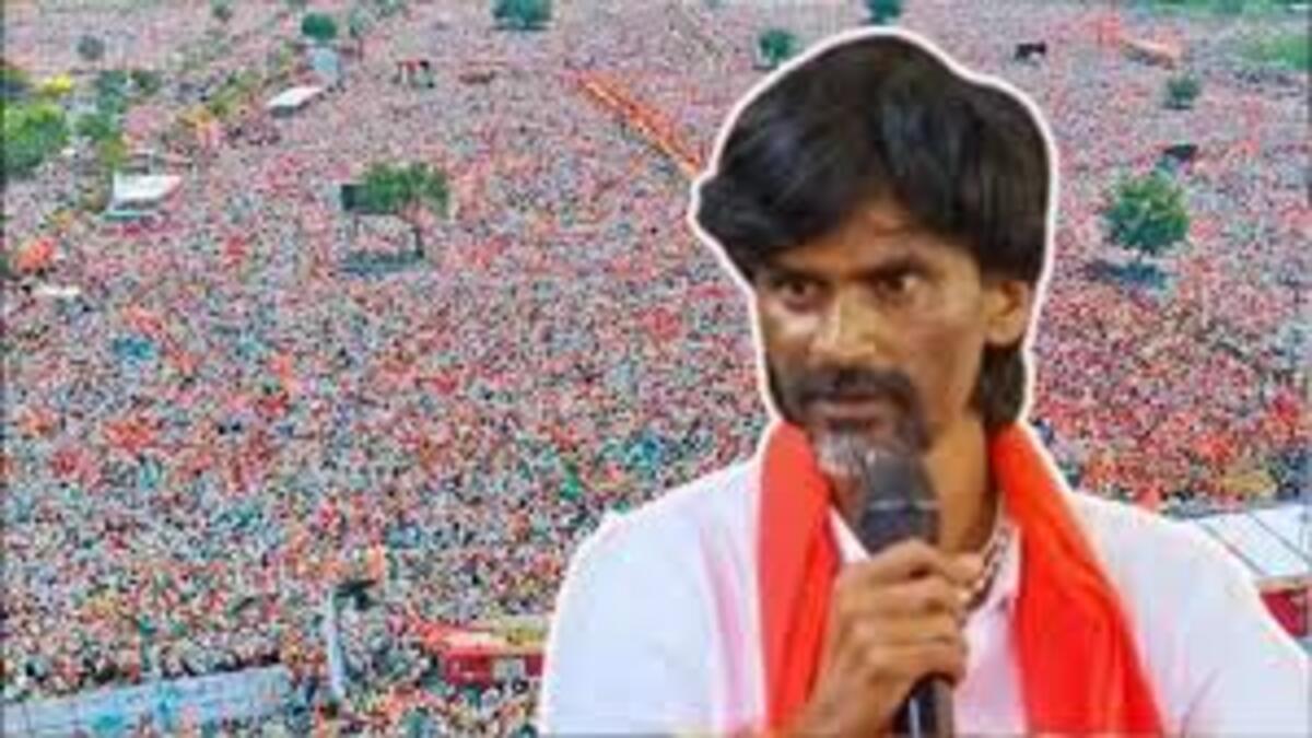 Maharashtra quota row