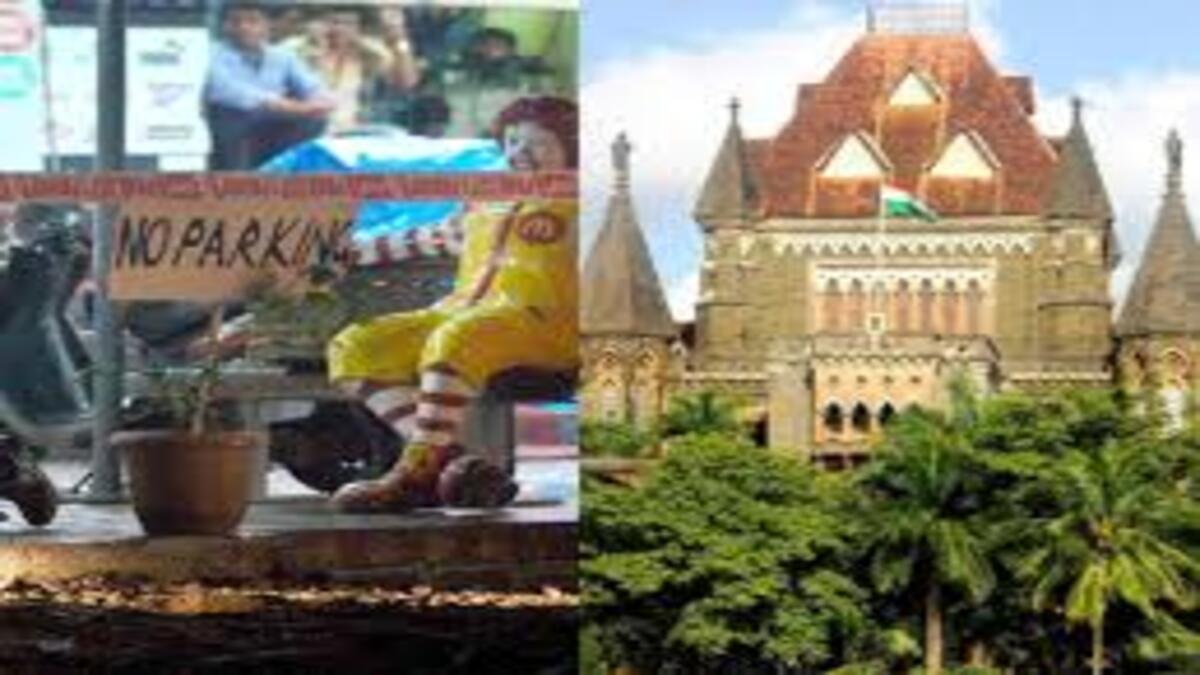 Pune bomb blast case
