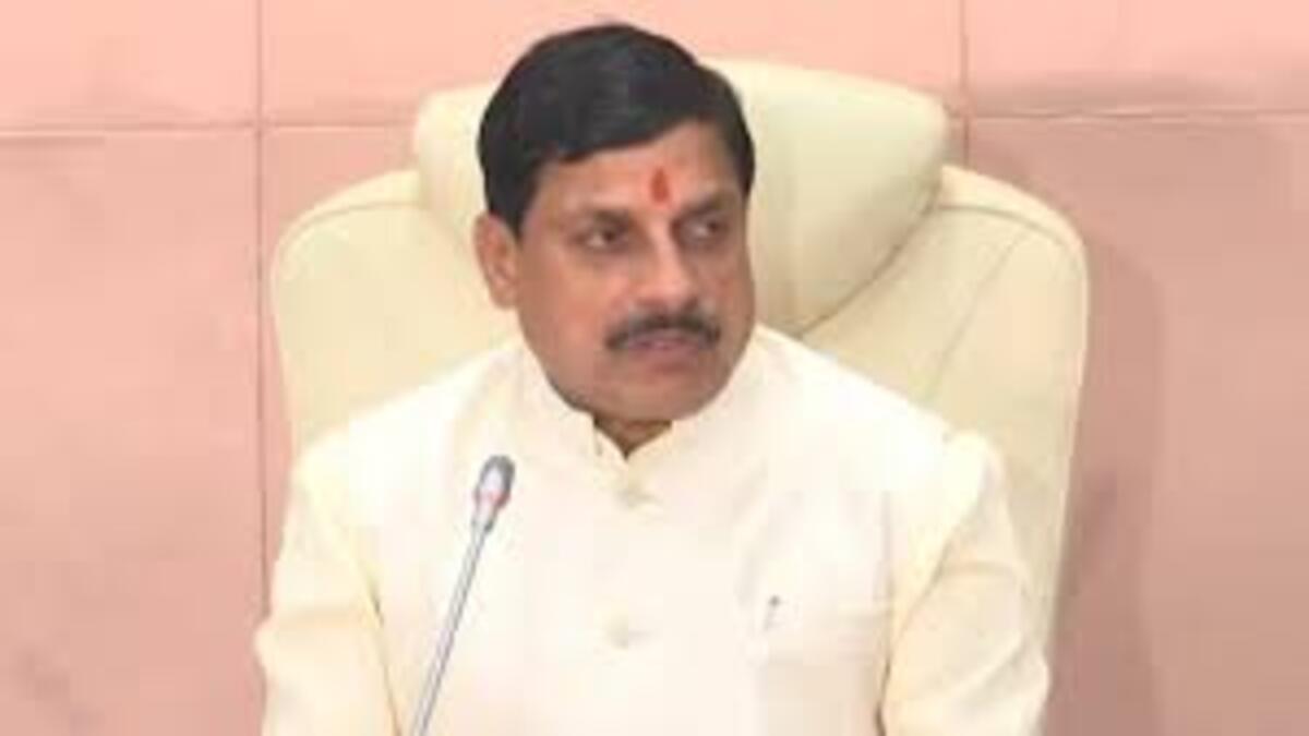 madhya pradesh cm
