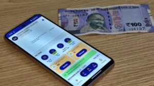 UPI Payment