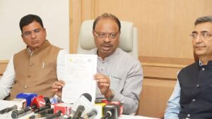 Maharashtra E-Bond