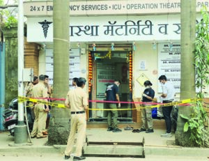 Satara young Doctor suicide