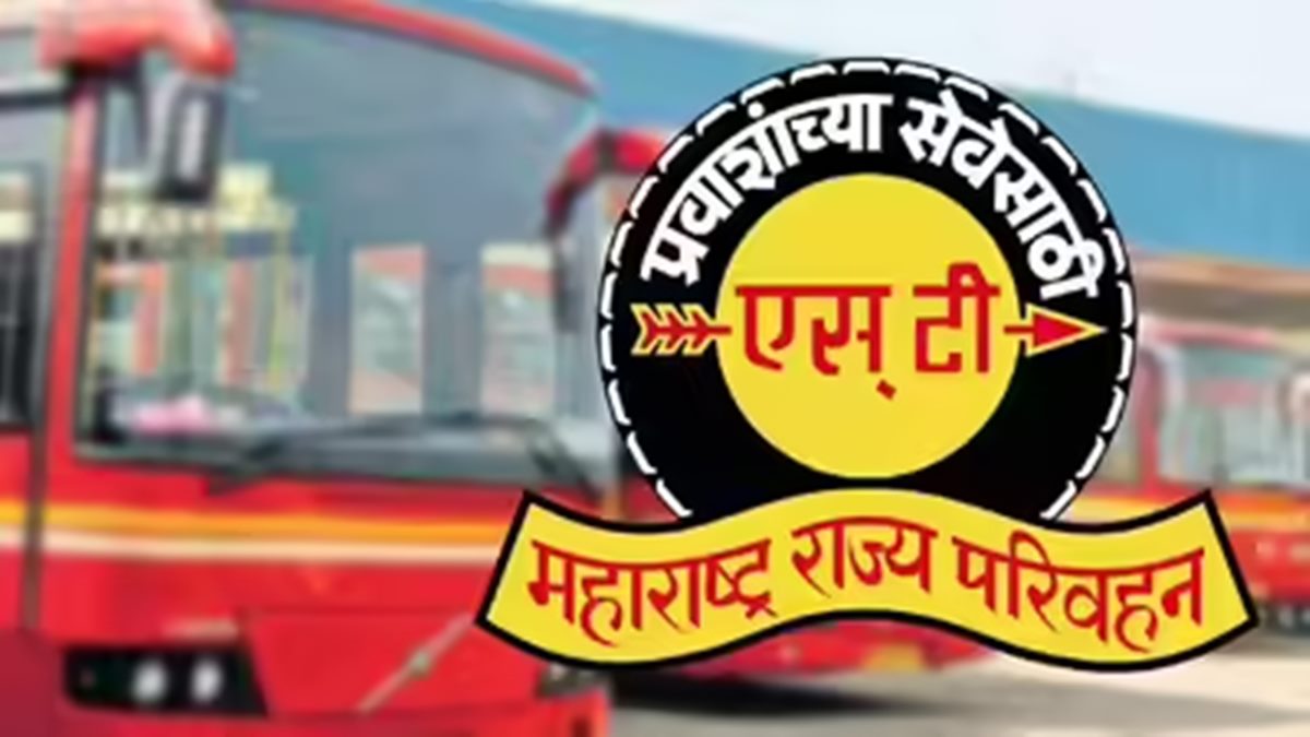 MSRTC Free Library