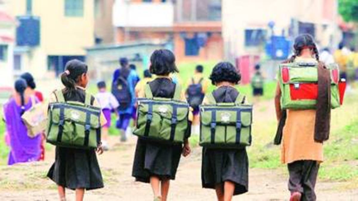 Zilla Parishad School