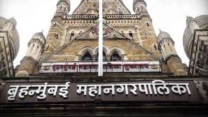 BMC Election