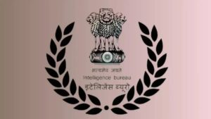 IB Recruitment 2025