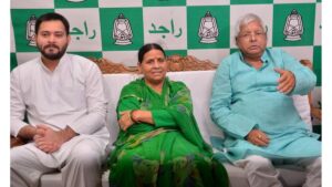 Lalu Yadav