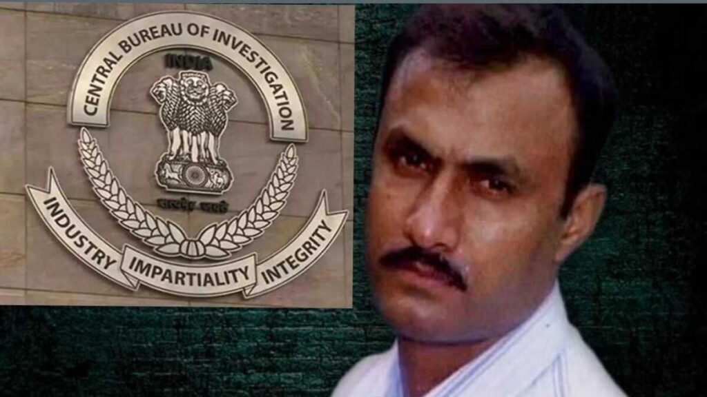 CBI Accepts Sohrabuddin Verdict