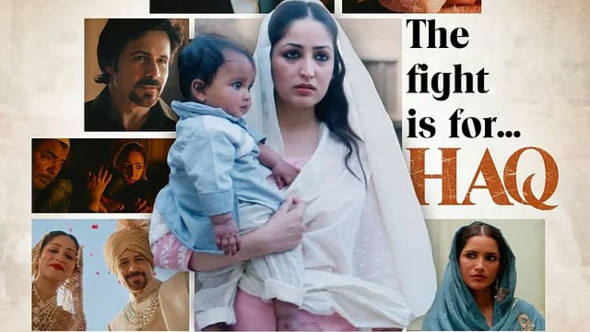 Film Haq
