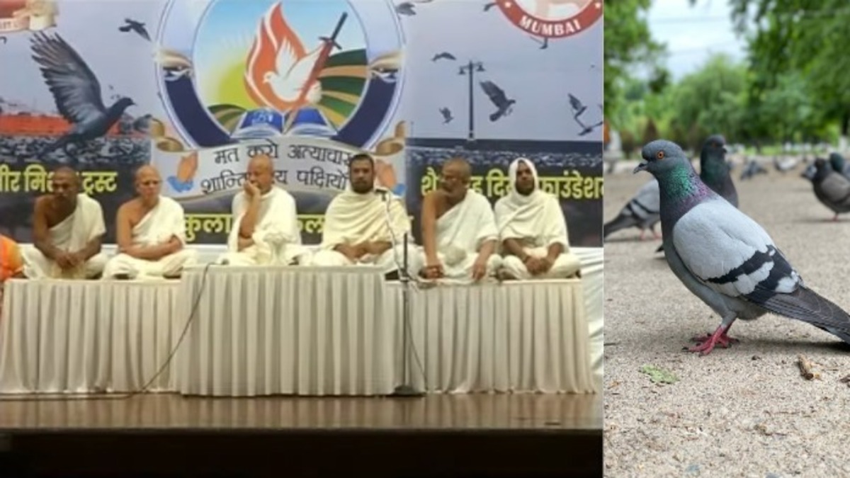 Jain Community