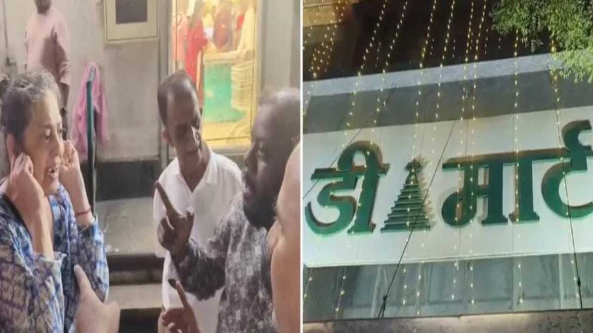 Marathi Vs Hindi