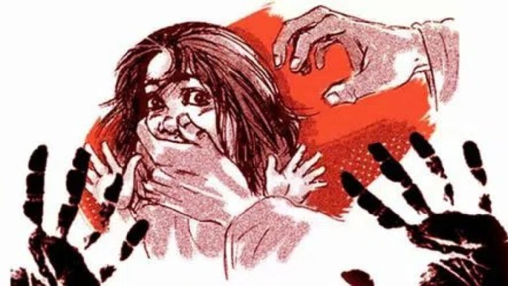 Pune Crime News