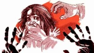 Bengal Rape