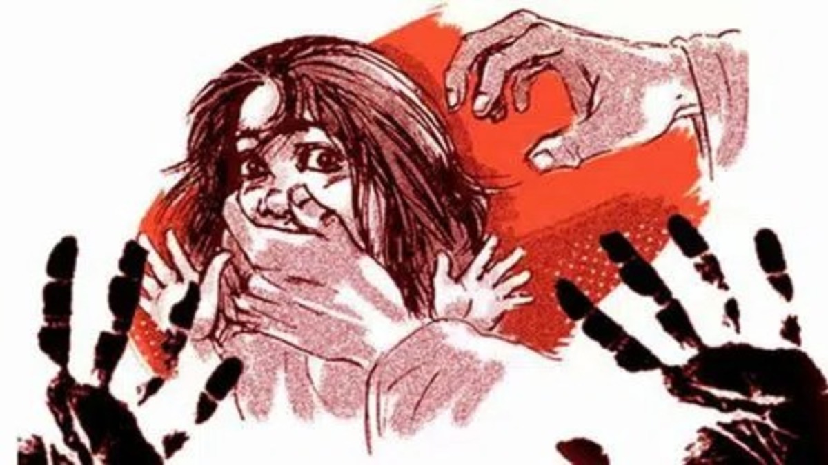 Bengal Rape
