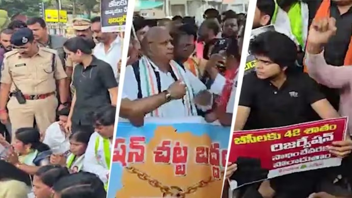 Telangana News
