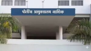 Nashik Crime
