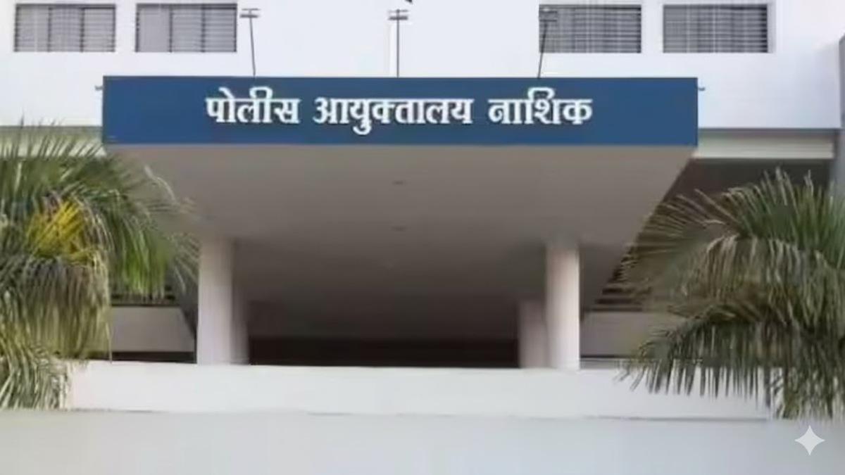 Election Commission