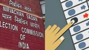 Election Commission