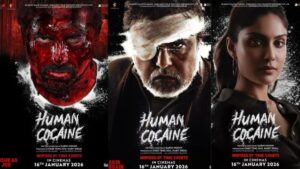 Marathi Thriller Movie