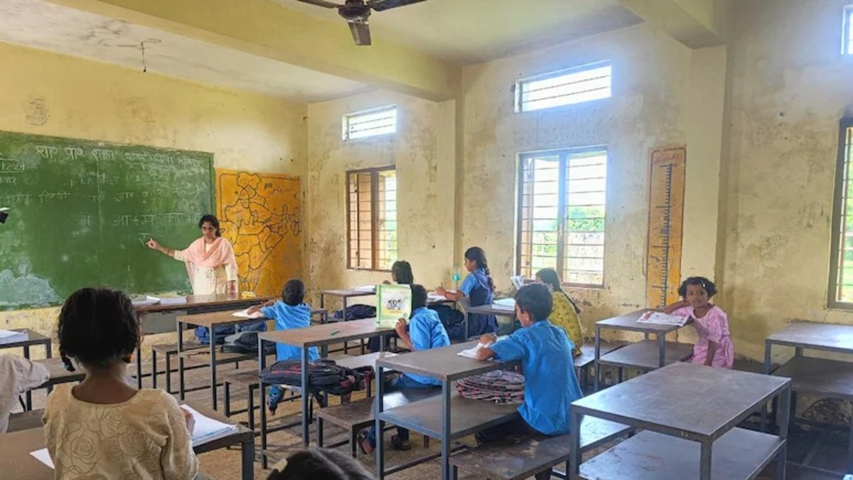 Government school