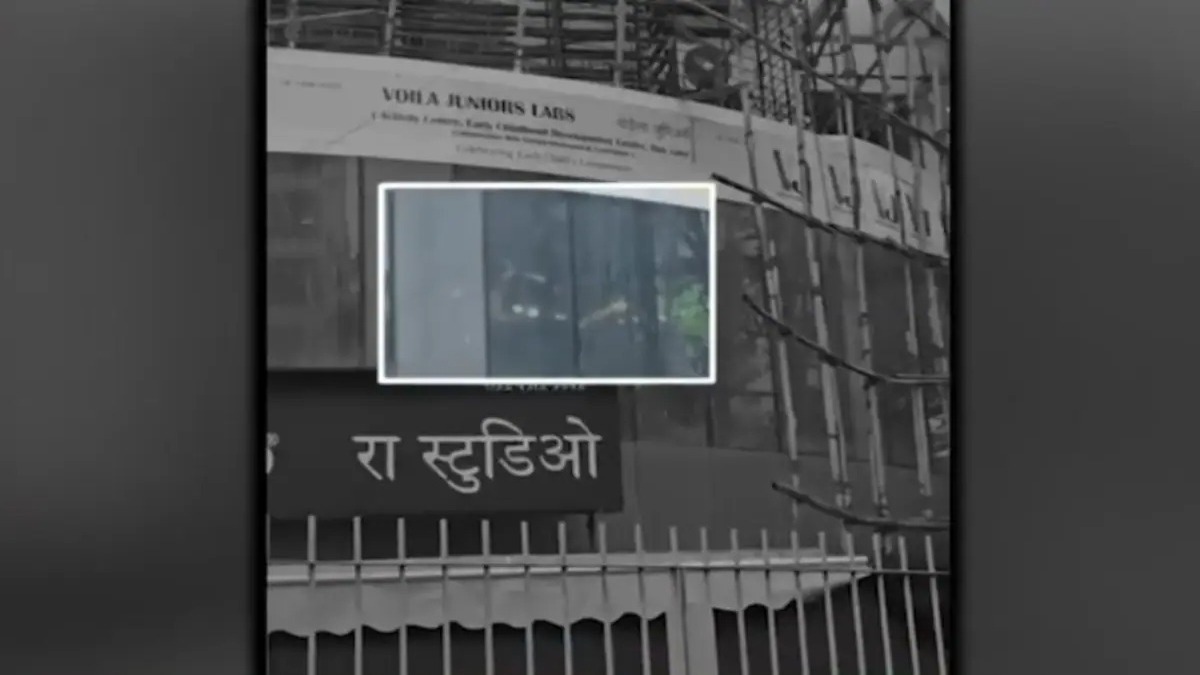 Powai Children Hostage News