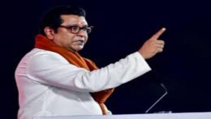MNS letter