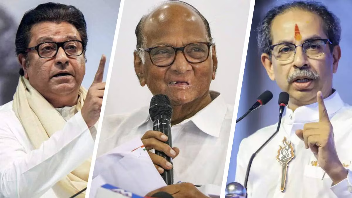 raj thakare uddhav thakre sharad pawar